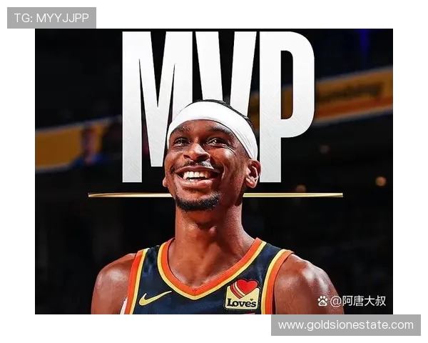 谢伊·吉尔杰斯-亚历山大:从潜力新星到NBA超级控卫的崛起之路