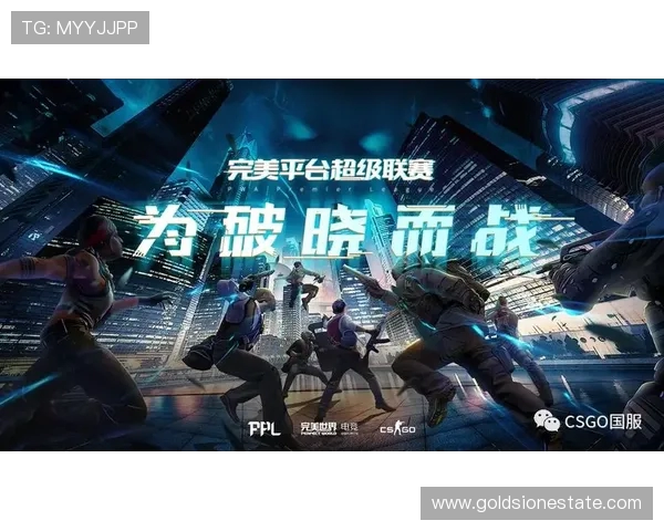 CSGO赛事节奏排行榜更新WE战队荣登第七位引发热议